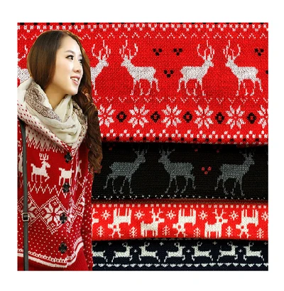 Jacquard Hacci kangas